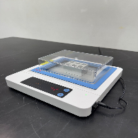 Thermo Compact Drybath image 2